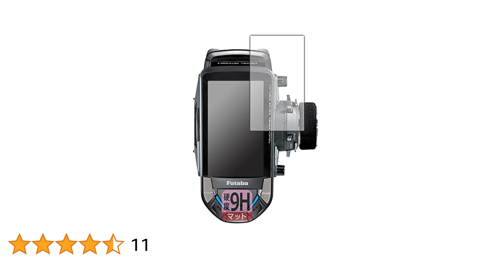 Futaba T6PV 送信機 受信機セット電動カー用 液晶保護シール貼付済み 楽天市場】【 ペーパーライク 】フィルム Futaba カー用送信機